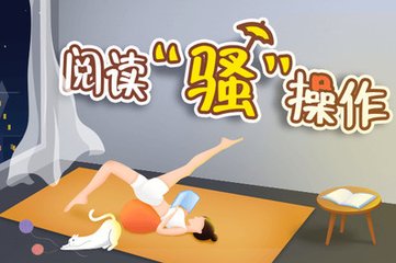 欧洲杯买球哪里买